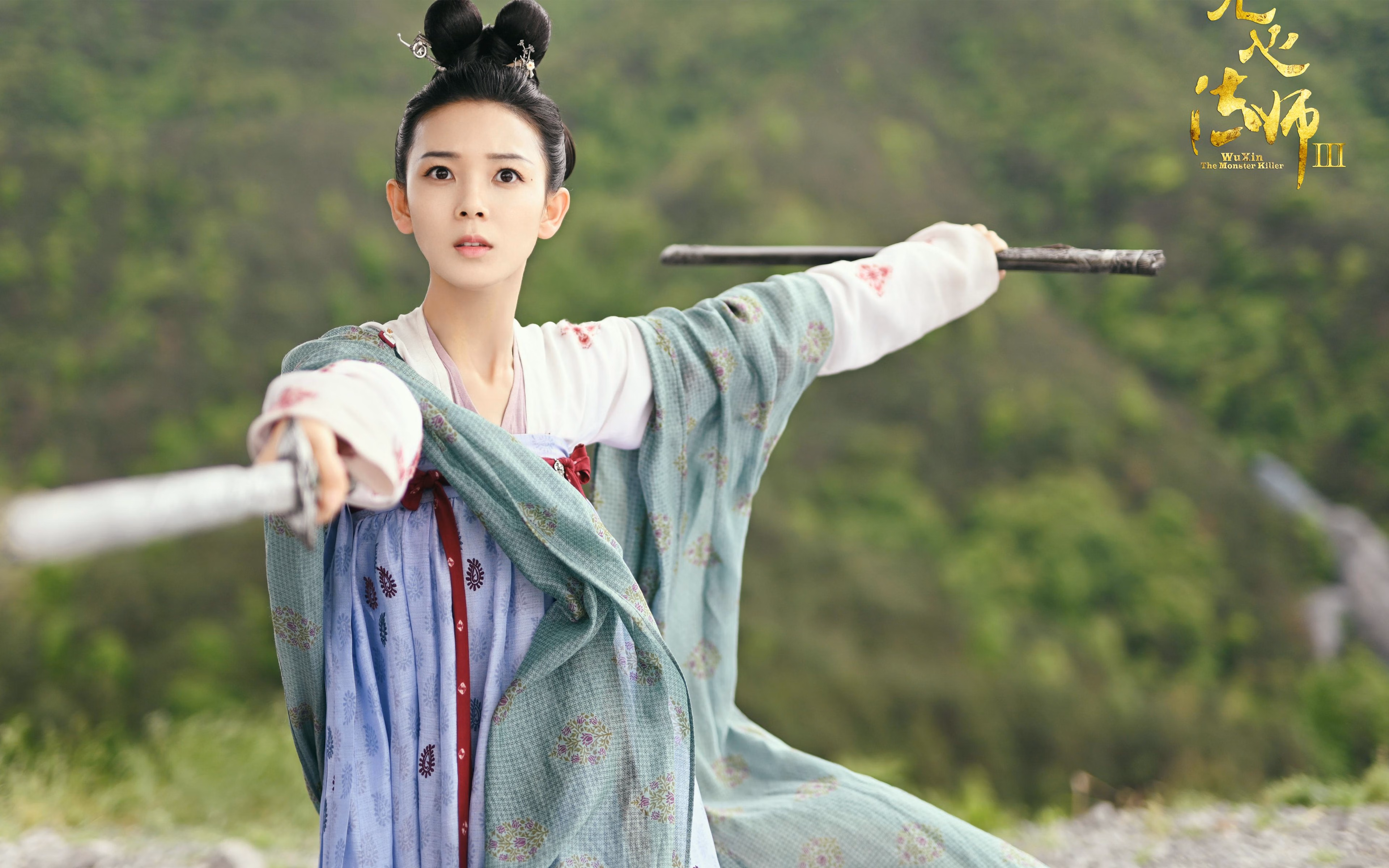 丹麦踏平巴拉圭，季后赛抢七焦点战的胜利之路