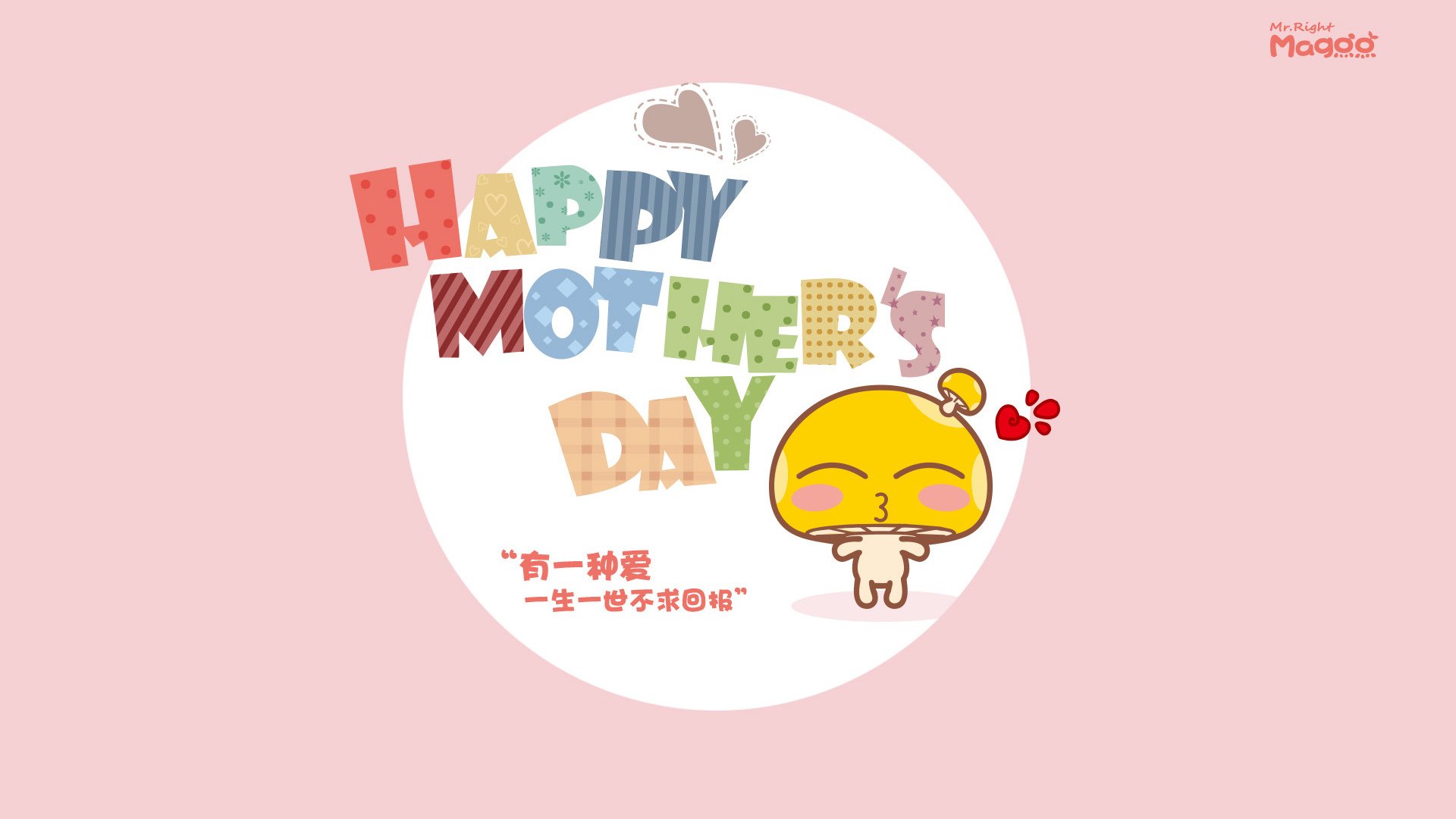 德罗赞引爆末节，浙江队化身精密机器掌控吉林节奏