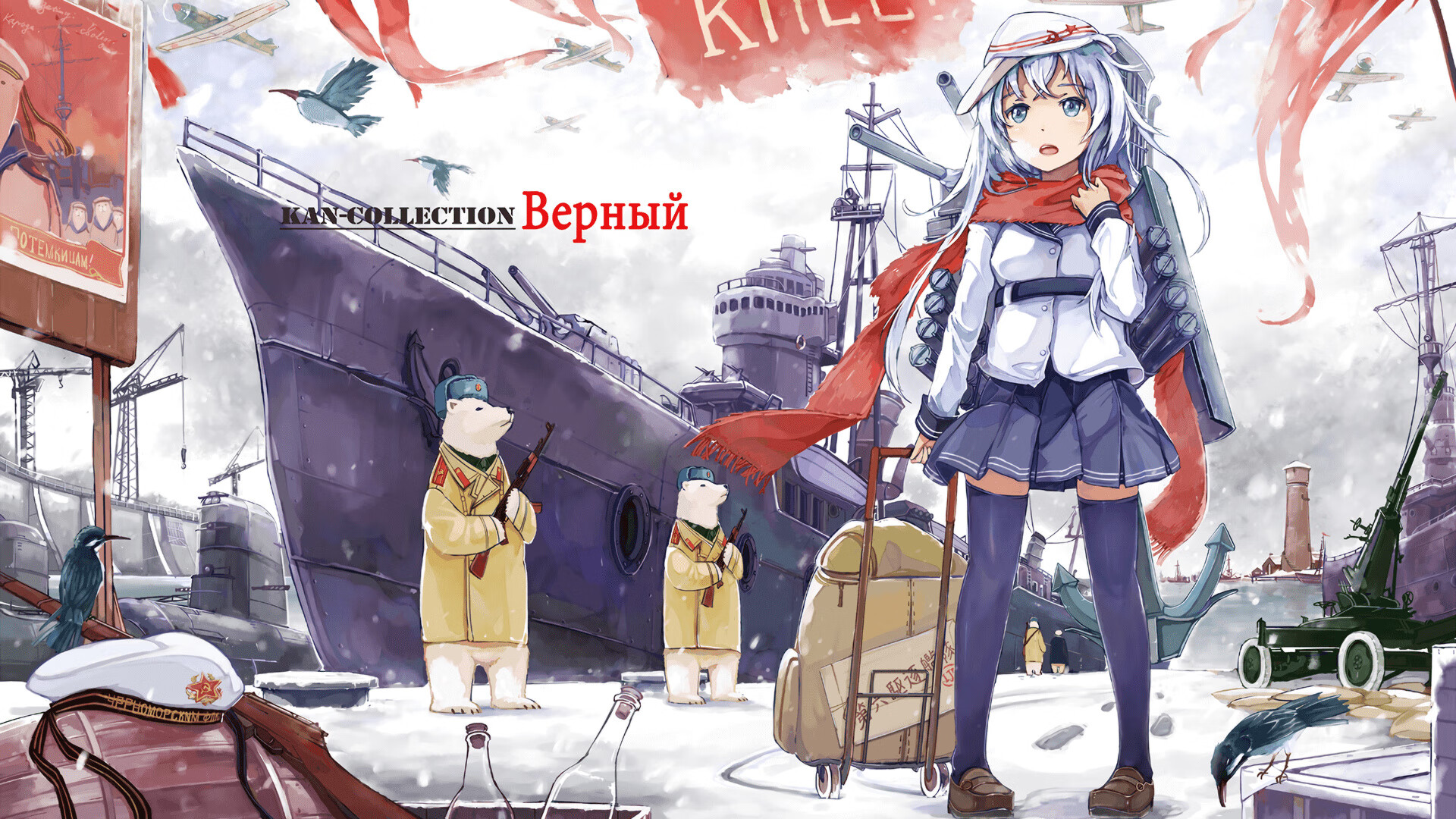 当足球遇见篮球，时钟归零的狂想