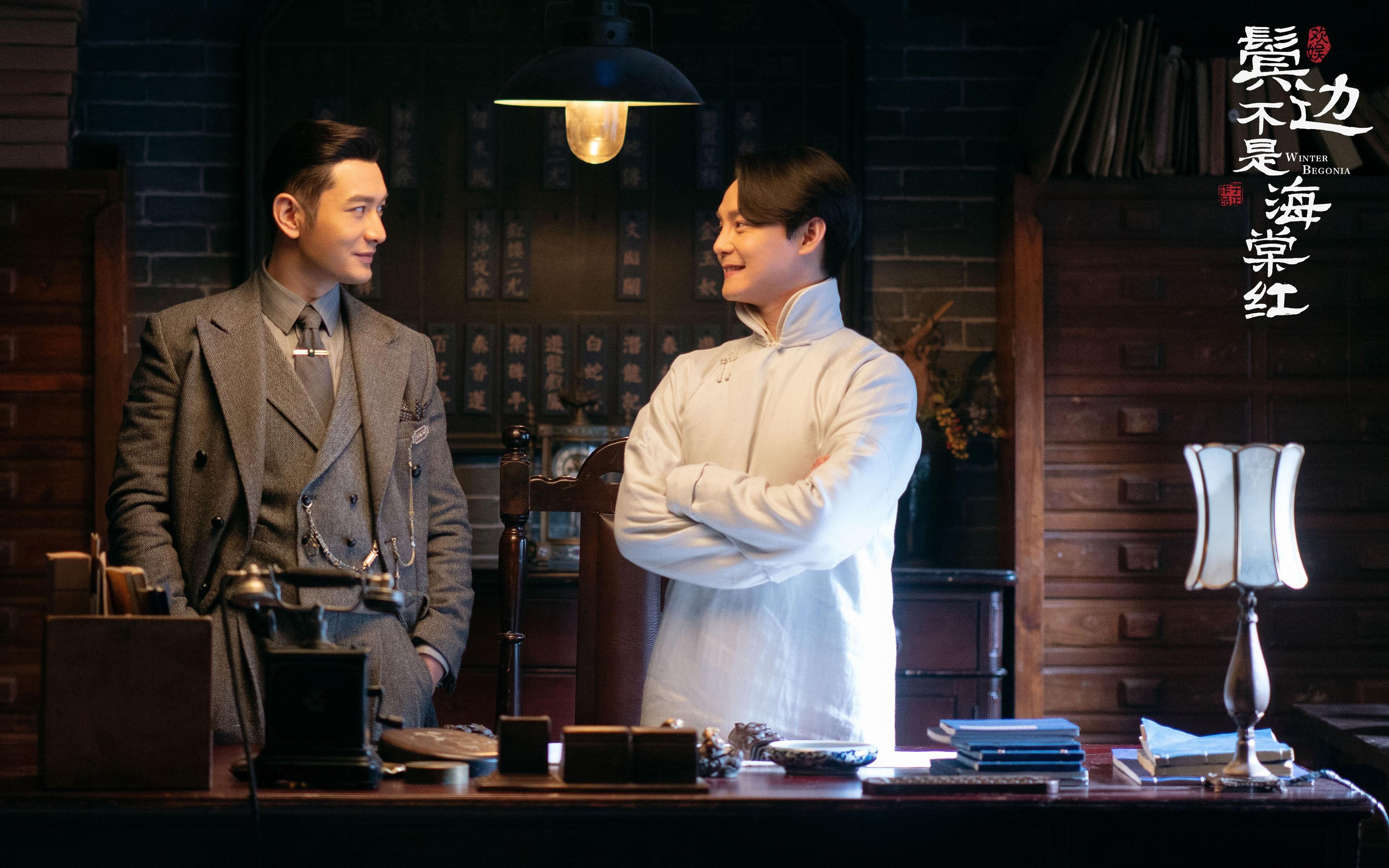 孤独者光芒，喀麦隆与里昂夹缝中，哈弗茨让嘘声变奏鸣