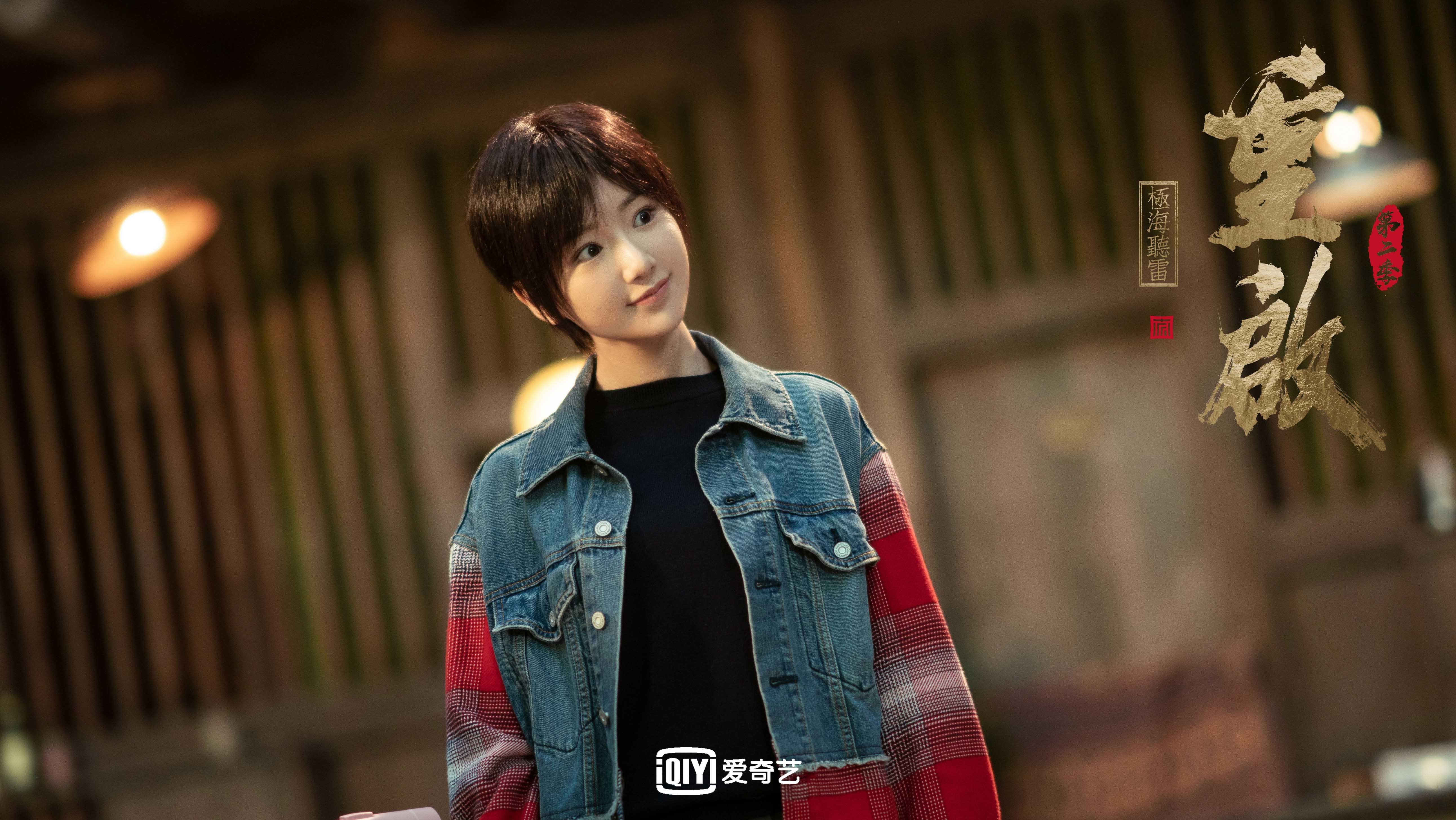 智慧与节奏的交响，当塞内加尔之火遇上福登之弦