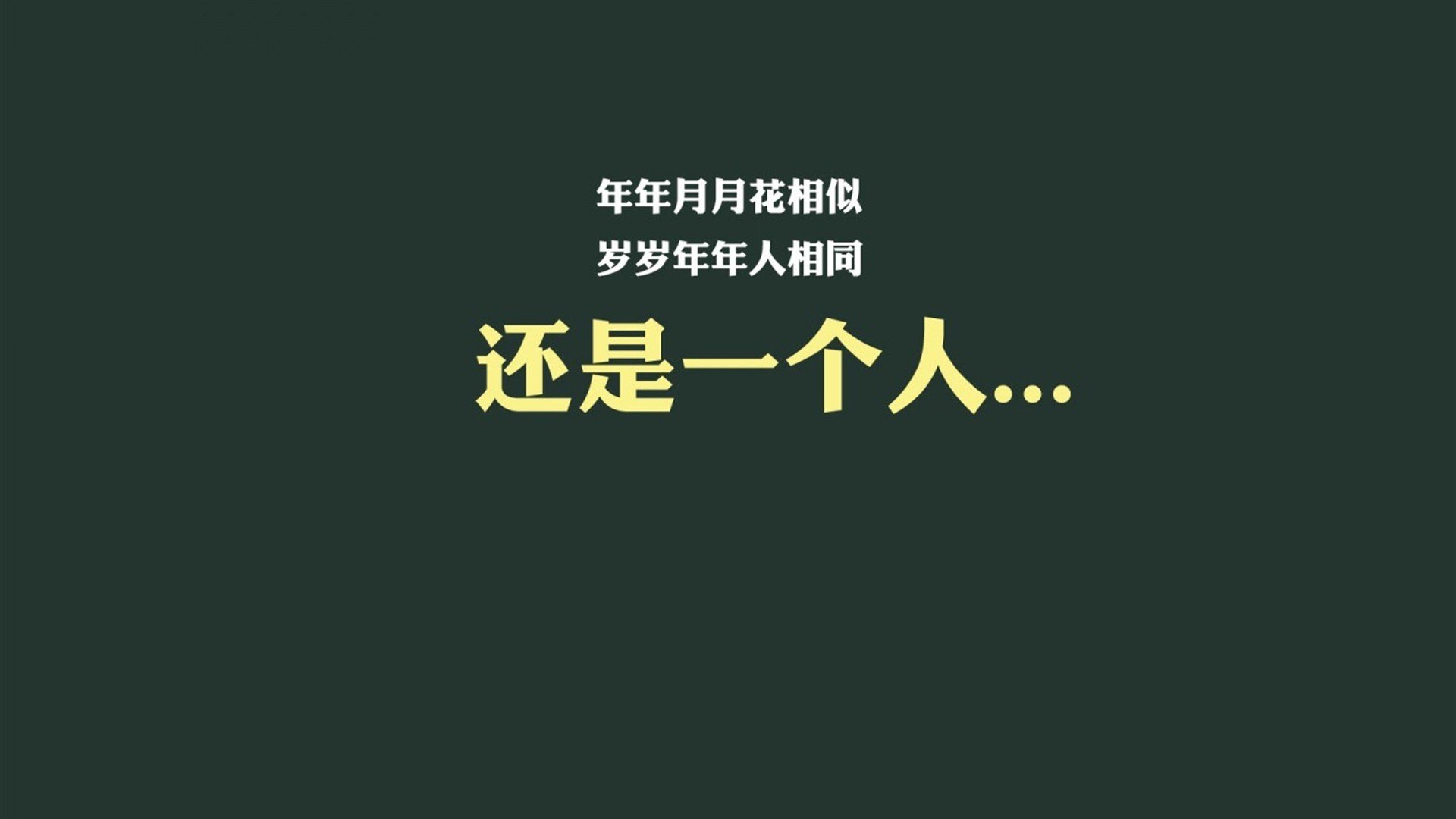唯一性之战,罗德里戈完美发挥与澳大利亚战术一波流击溃巴萨的传奇之夜
