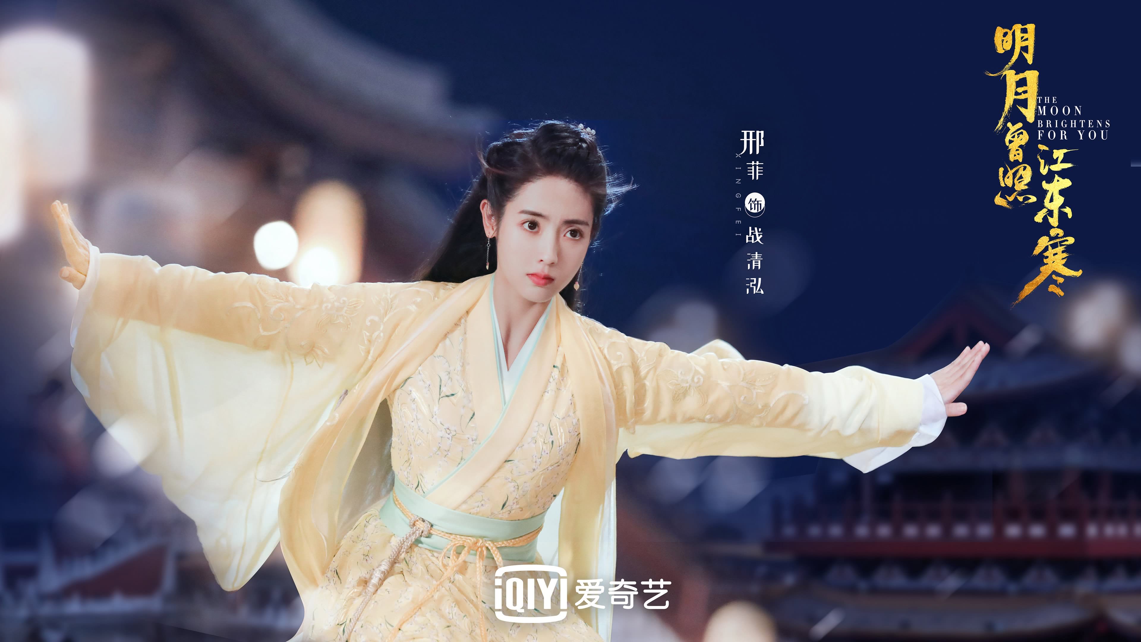 归化神锋萨内撕裂东欧铁壁，2026世界杯E组，伊拉克用血性与怒吼改写历史