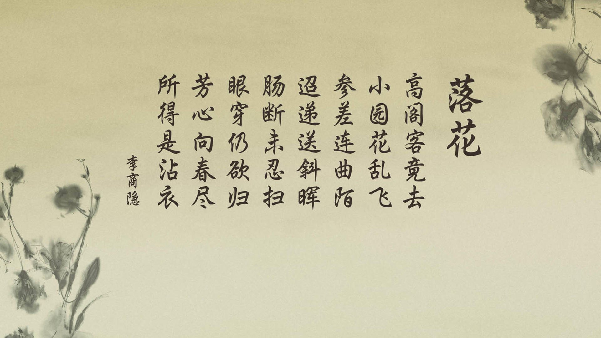 唯一的剧本，当亚洲之光碾压欧洲铁骑，当新王姆巴佩在群狼环伺中加冕
