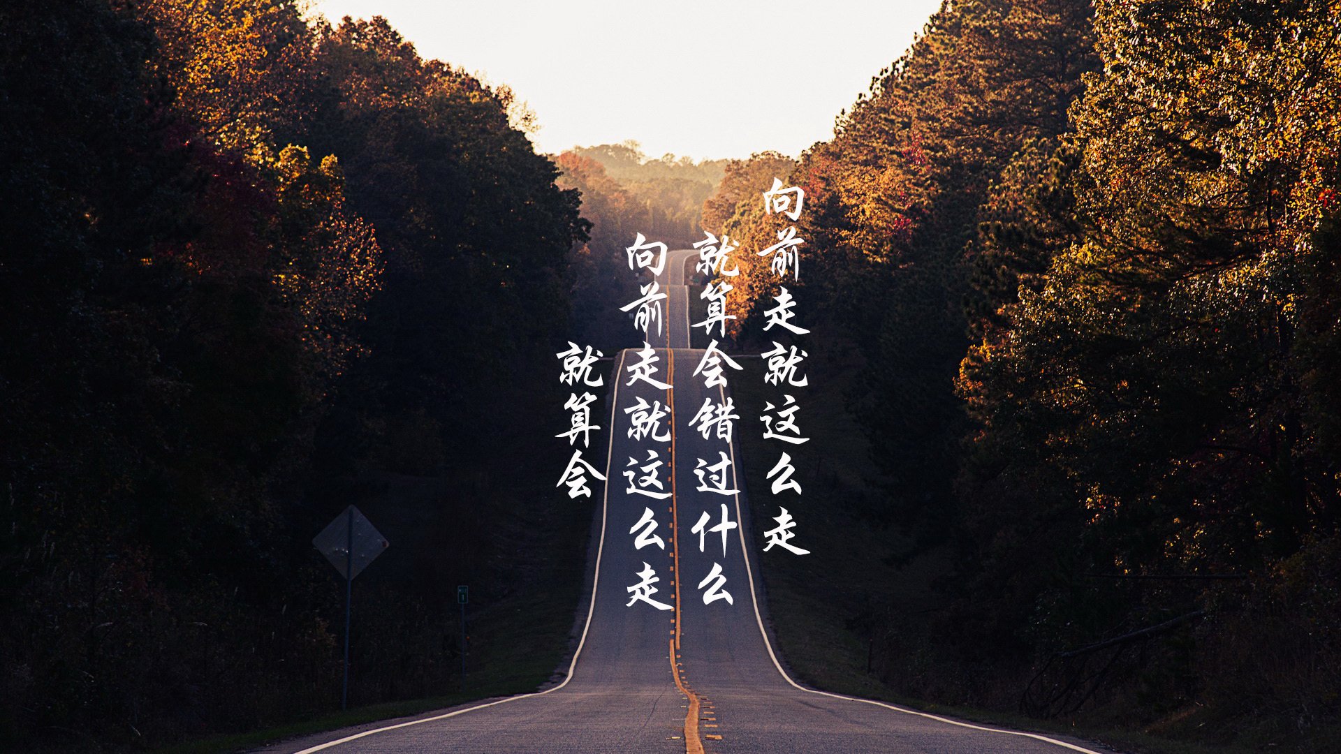 2026的孤勇者,当蓝牌改变决赛轨迹,阿诺德用防守定义冠军