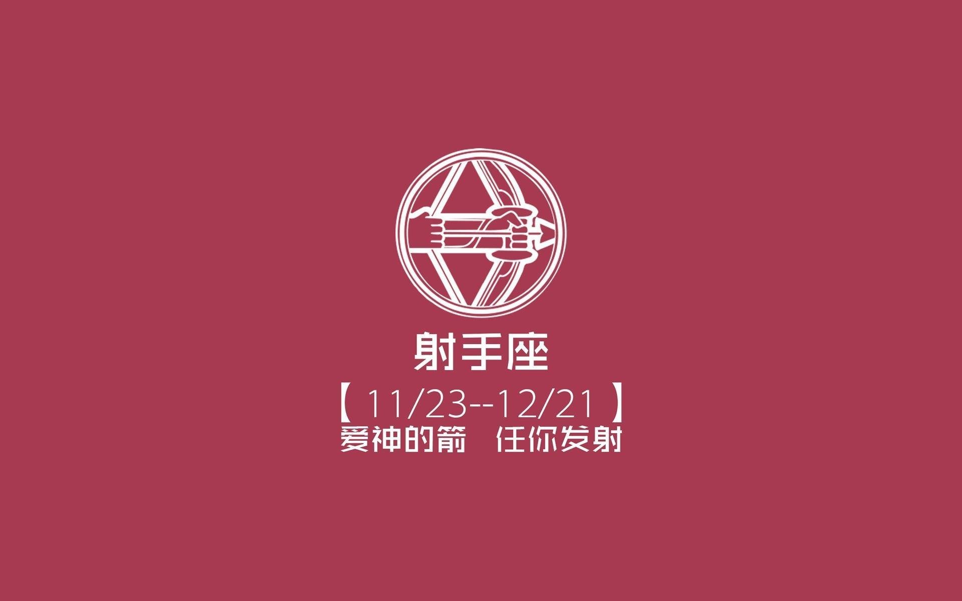 北欧冰暴打破神话,2026世界杯A组生死战,阿诺德导演压哨绝杀,瑞典横扫墨西哥书写唯一传奇