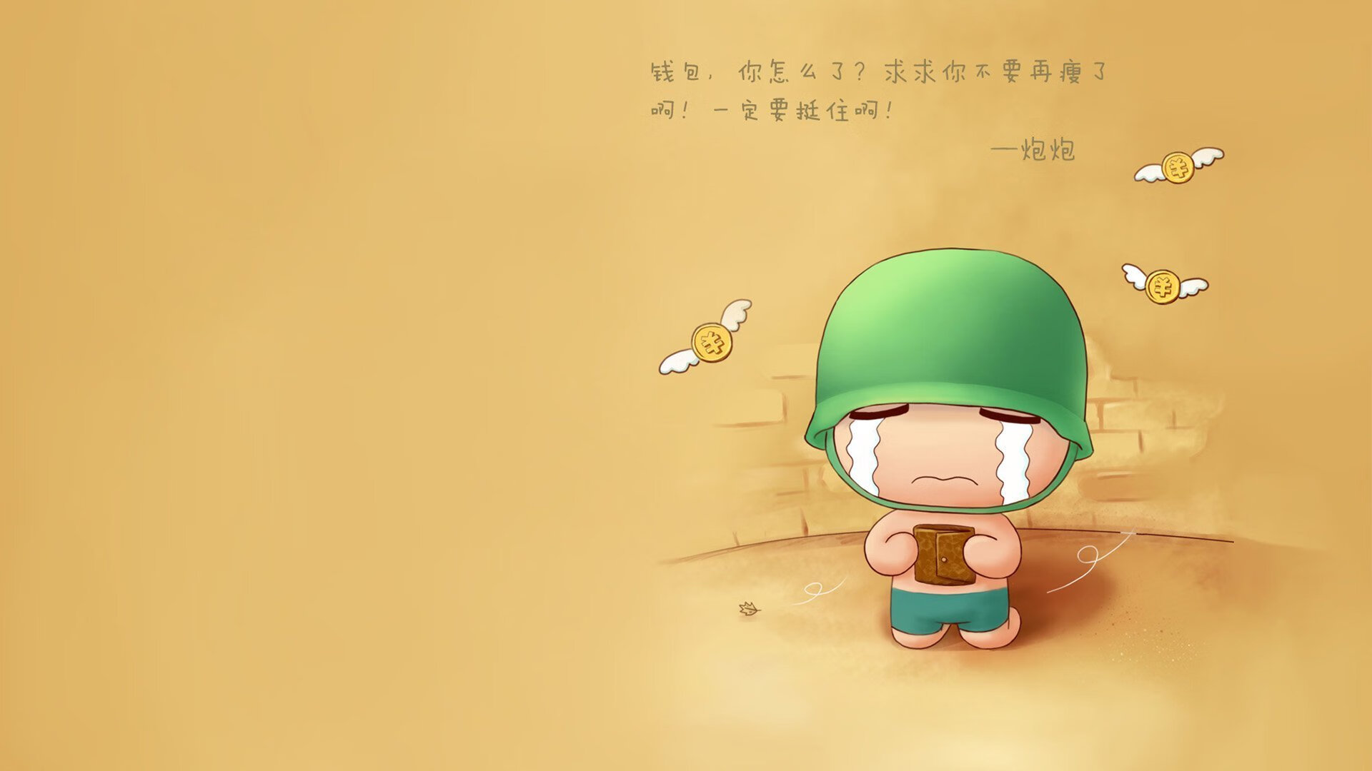 首先,是为您扩展思维,创作的几个备选标题,它们从不同角度切入,旨在突出比赛的唯一性和故事感